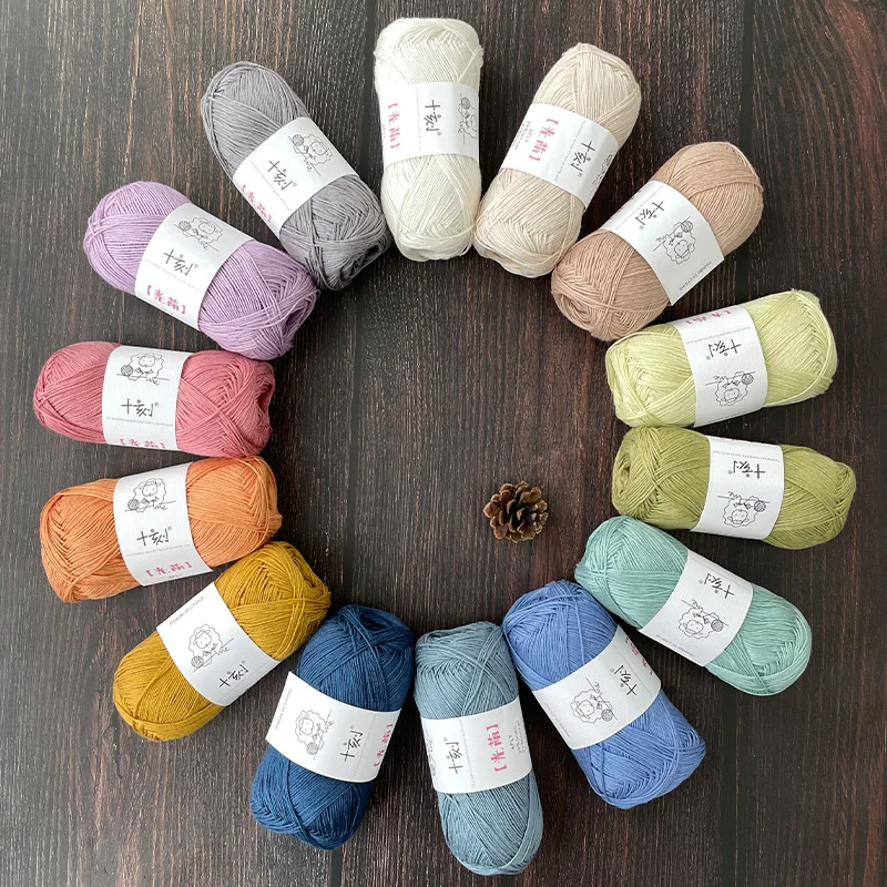 50g*4 Spring/Summer Baby Yarn Combed Skin Affinity 4 Strands Of Lyocell/Linen Blended Yarn DIY Crochet Shoes/Skirt Etc 50g/Ball