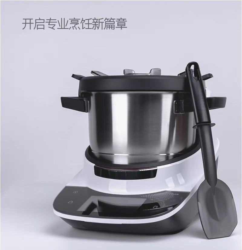 Multifunctional Food Processor, Fully Automatic Stir-fry Machine