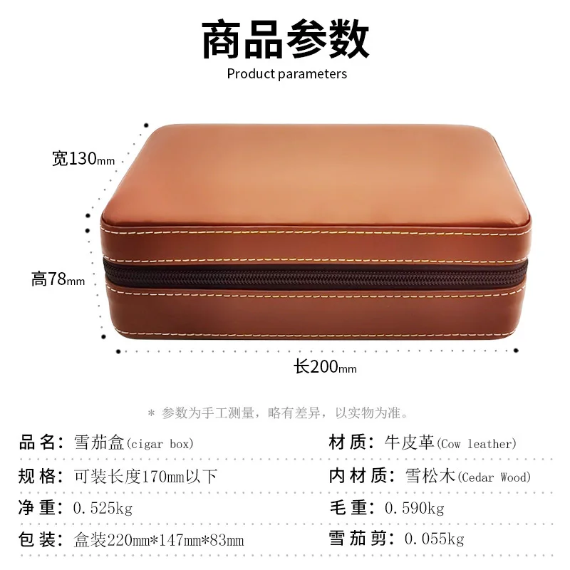 Portable Cedar Wood Cigar Humidor Box Travel no logo Leather Cigar Case Storage 4 Cigars Box Humidor Humidifier For Sigar