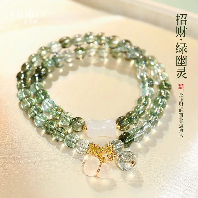 Double-layer Stacked Green Ghost Gourd Crystal Money Bracelet Light Luxury Niche Exquisite High-grade Girlfriend Bead HandString