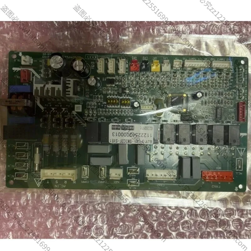 Suitable for GJY (FLG) SW2C2F-SYE1  Air Conditioner Main Board SX-GJY (FLG) -W-R5F100L-V2