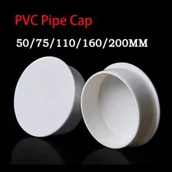 1-20pcs PVC Pipe Cap Decor Cover Thickened 50-110mm Inner Blocking Cap Sewer Pipe Insect Proof Pipe Cap Protective Cap