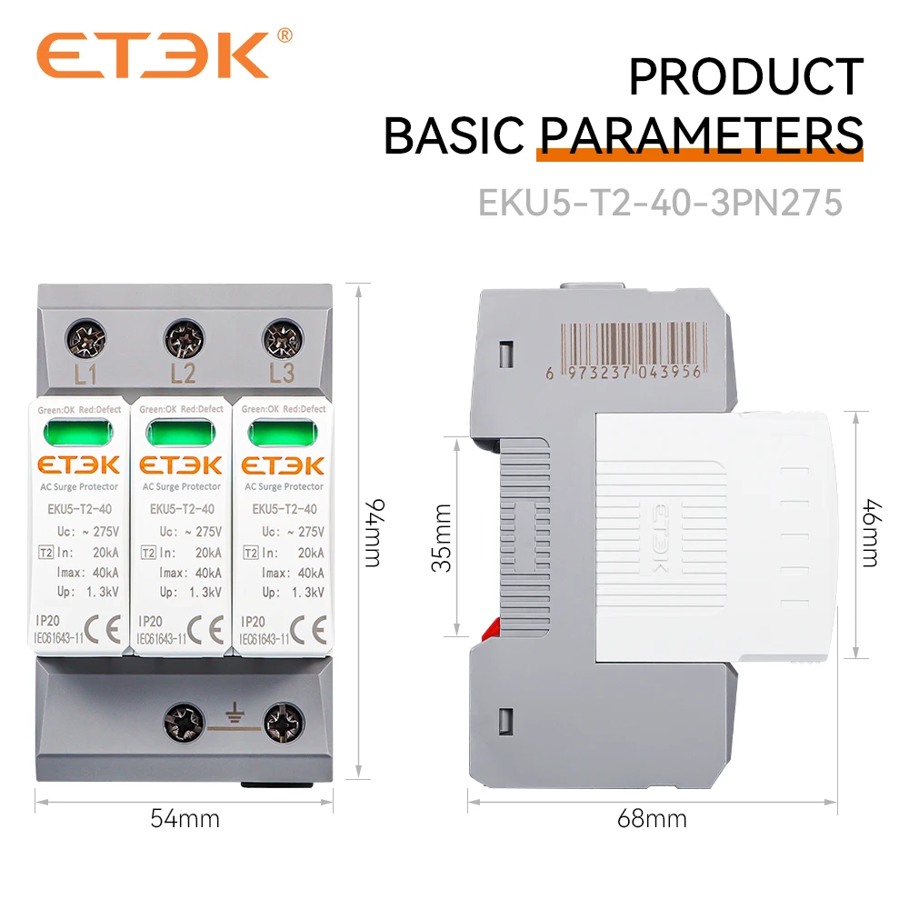 House Surge Protective Device House SPD Arrester 2P 3P 4P 2 Pole AC 220V 230V 275V 35mm Din Rail 40kA EKU5