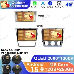 For Subaru Outback Legacy 2015 2016 2017 2018 Car Multimedia Radio Stereo GPS Navigation Head Unit DVD PlayerCarplay Android 15