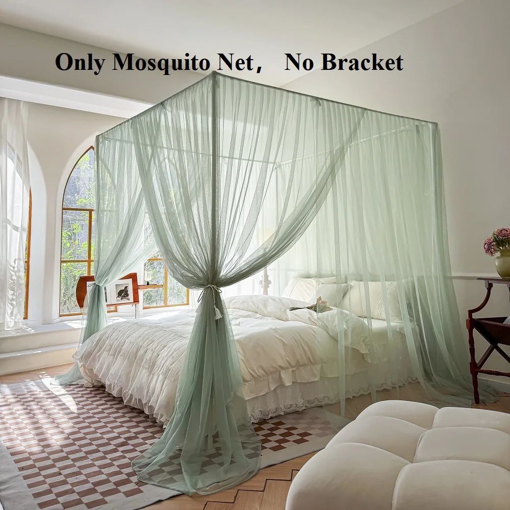 Solid French Court Mosquito Net (No Bracket) Yellow Encrypted Fabric 70.87 Inche Bed Mosquito Net Girl Princess Style Bedroom