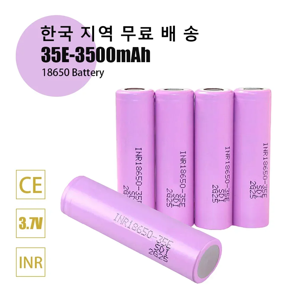 1-20 PCs 100% original 18650 3500mah 20A entladung inr18650 35E 3500mah 18650 Li ionen batterie 3,7 V akku