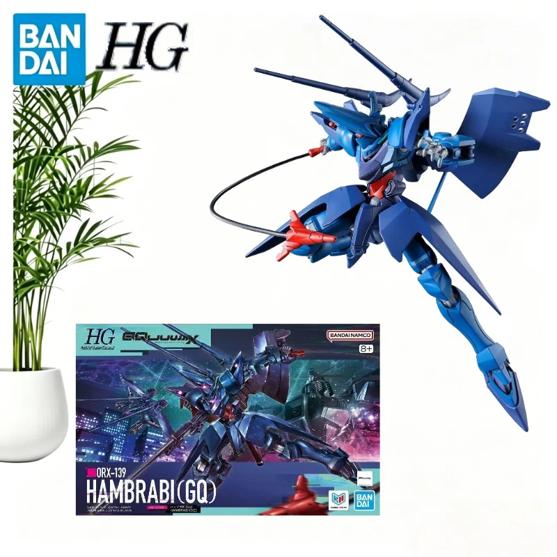 Bandai Model Gundam Hg - Original Bandai HG 1/144 Hambrabi (GQ)