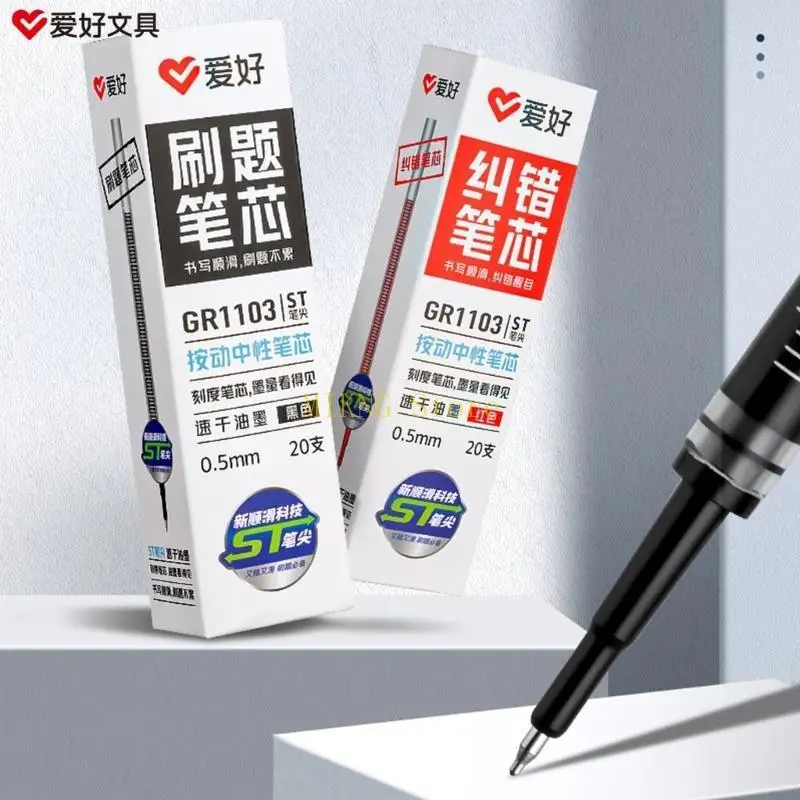 Gel Onks Pens أعيد ملء ، 0.5 ملم نقطة أقلام أقلام هلام أقل ملء لكتابة مجلة القرطاسية مكتب المدرسة أفضل بيع