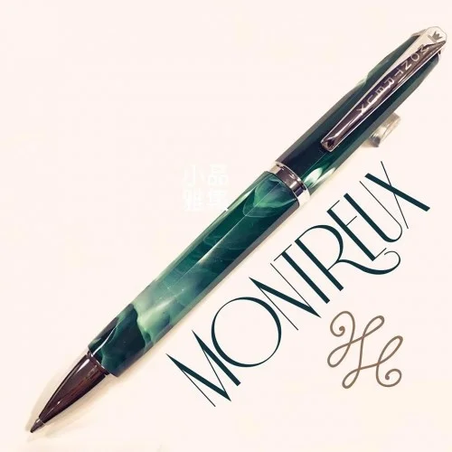 

Taiwan MONTREUX Multi-pattern Resin Ballpoint Pen (green)