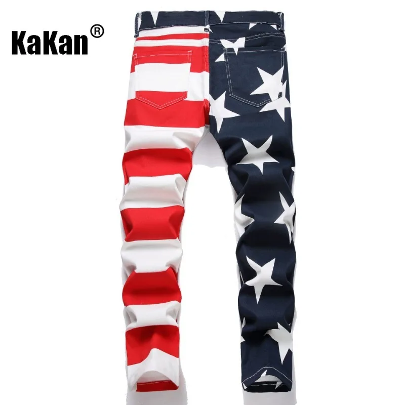 Kakan-y2k New Men's Printed Pattern Jeans, Baggy Jeans Go Out Light Luxury Long Jeans