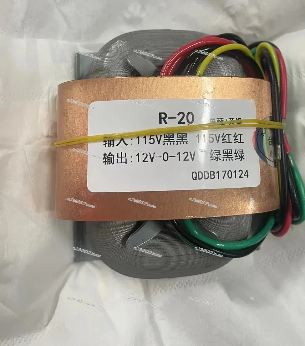 High Performance Copper R-Core Audio Transformer: Covers 6V To 24V, 20W (20VA) Output