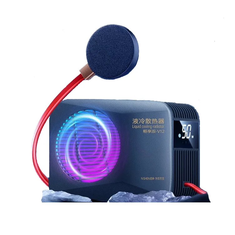 

Nishen 50W Instant Radiator Mobile Phone Semiconductor Cooling Artifact 50W Magnetic Back Clip Mute Live Mobile Phone Cooling