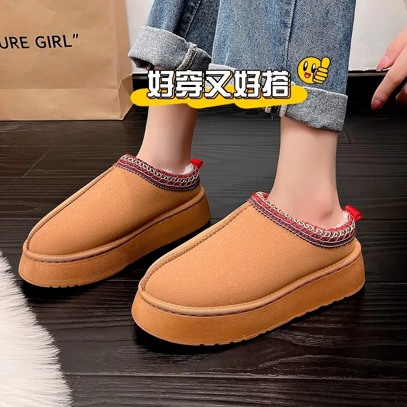 2023 New Women's Wool Slippers Warm Platform Wool Slipperswomen Slippers   Women  Sheepskin Slippers Women Shoes