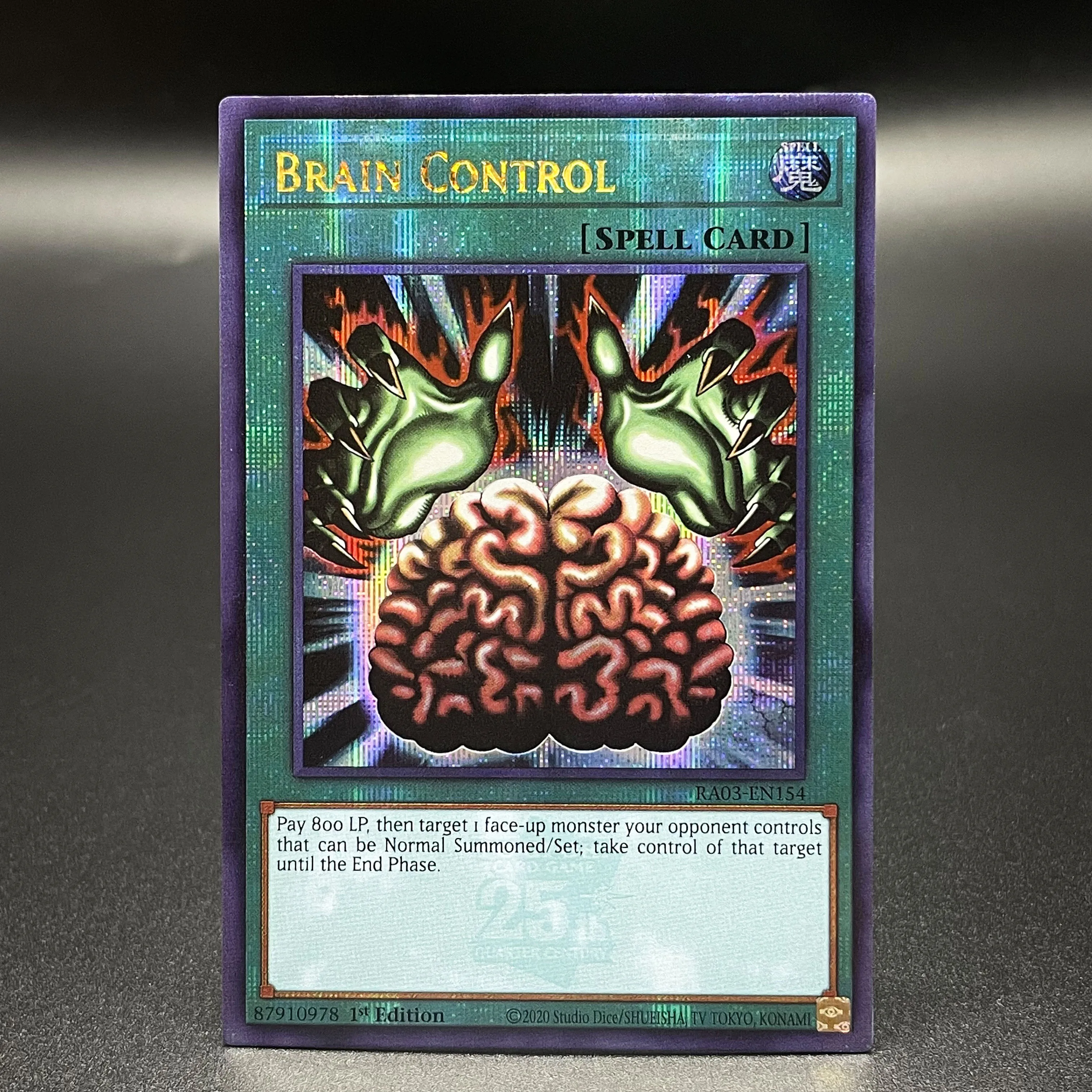 yugioh gandora cards yugioh gandora cards Yu-Gi-Oh!