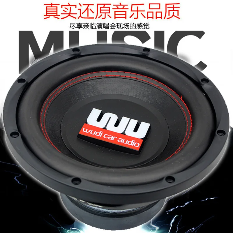 car subwoofer 10 inch 12 inch subwoofer shocking dual magnetic dual voice coil passive bass