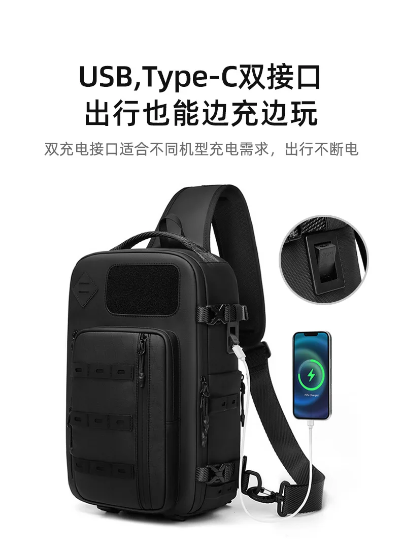 Cross Shoulder Bag Man Chest Bag Waterproof Tactical Waist Messenger Bag Zipper Fashion Outdoor