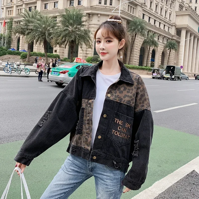 Picture 5: Hot 2025 Autumn Winter Denim Jacket Women Coat Letter Embroidery Leopard Patchwork Loose High Quality Female Jeans Jacket