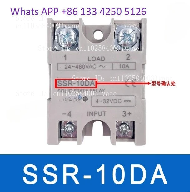 1PCS Nuevo Original ANV SSR-25DA SSR-40DA 10DA 15DA 50DA 60DA 80DA
