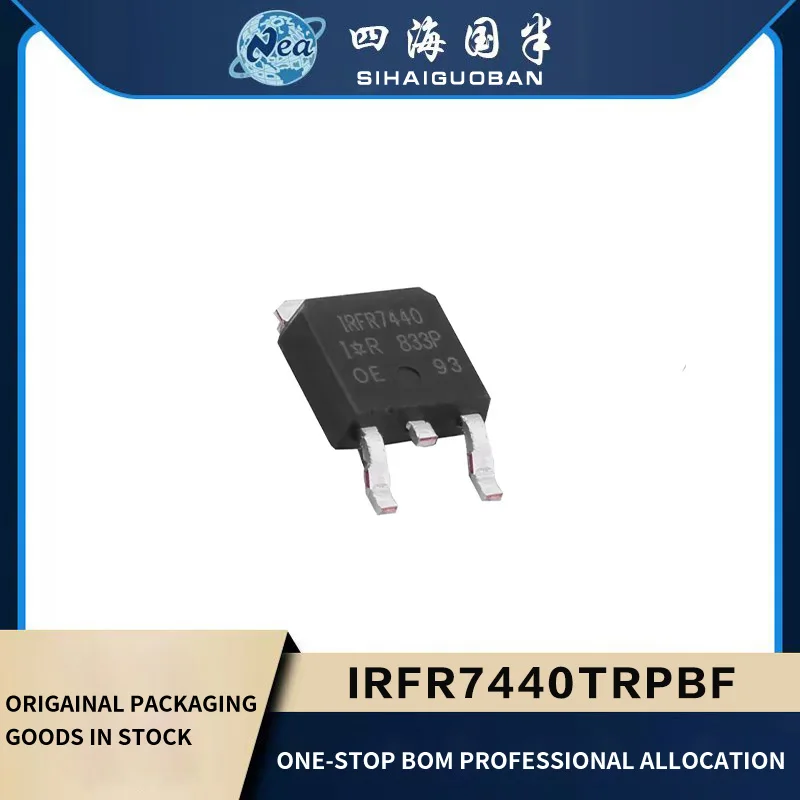 10PCS Original Chip IRFR7440TRPBF IRFR7440 TO252 IRFR7446TRPBF IRFR7446MOSFET N-CH