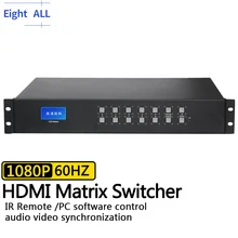 HDMI Matrix Switcher 4x4 8x8 8x16 16x16 16x32 Video Processor SplitterSwitch With Buttons IR Remote  RS232 Contro For LCD TV DVD