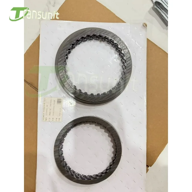 F4A41 F4A42  Friction Kit  New Rebuild Kit Suit For Mitsubishi HYUNDAI Kia W4A42 Friction Plate