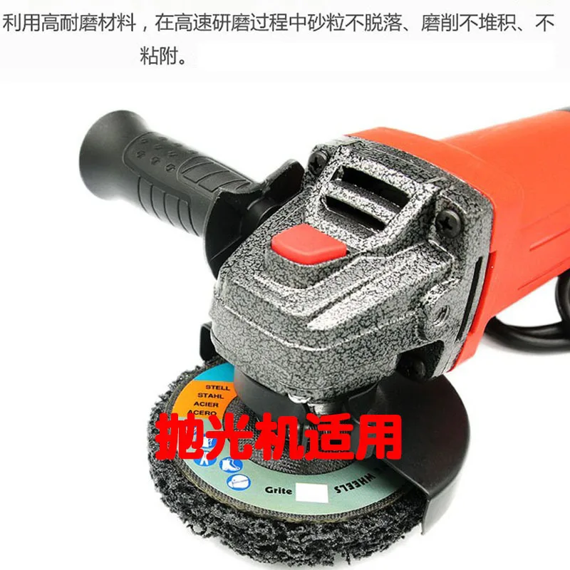 2pc 125mm Poly Streifen Disc Schleif Rad Farbe Rost Entfernung Reinigen Für Winkel Grinder