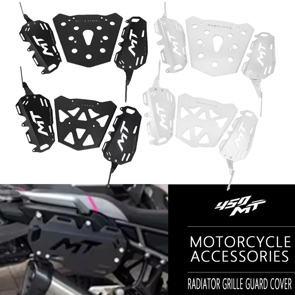 

450MT Motorcycle Rear & Side Luggage Rack Set Rear Luggage Rack Top Case Mount Plate For CFMOTO CF MOTO 450 MT 450 IBEX450 mt450
