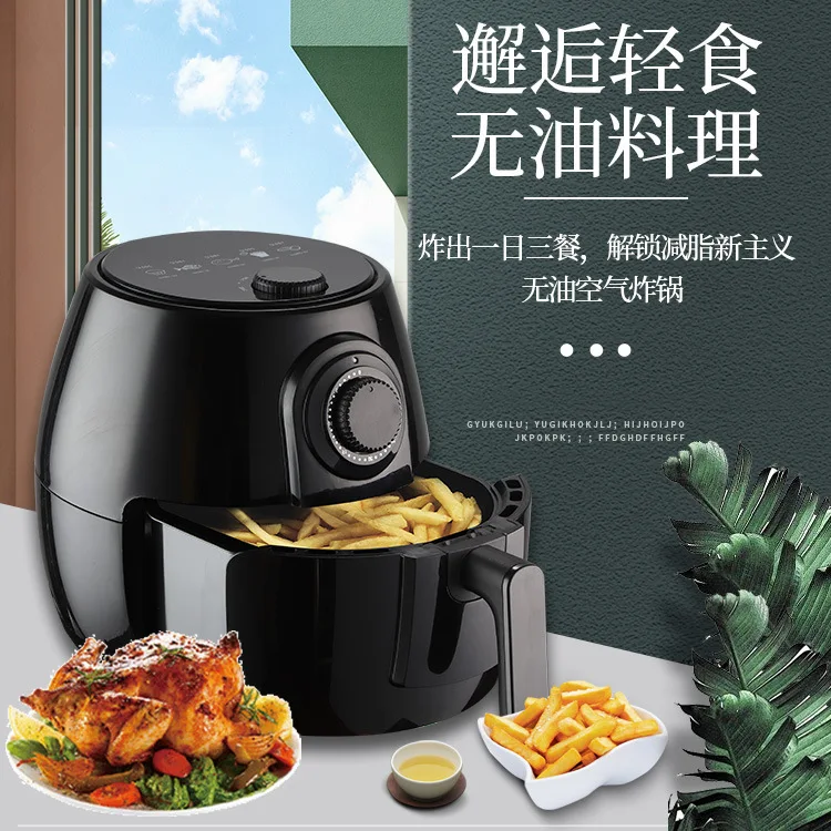 Thumbnail 3 - #23 Latest Deep Fryers Offers