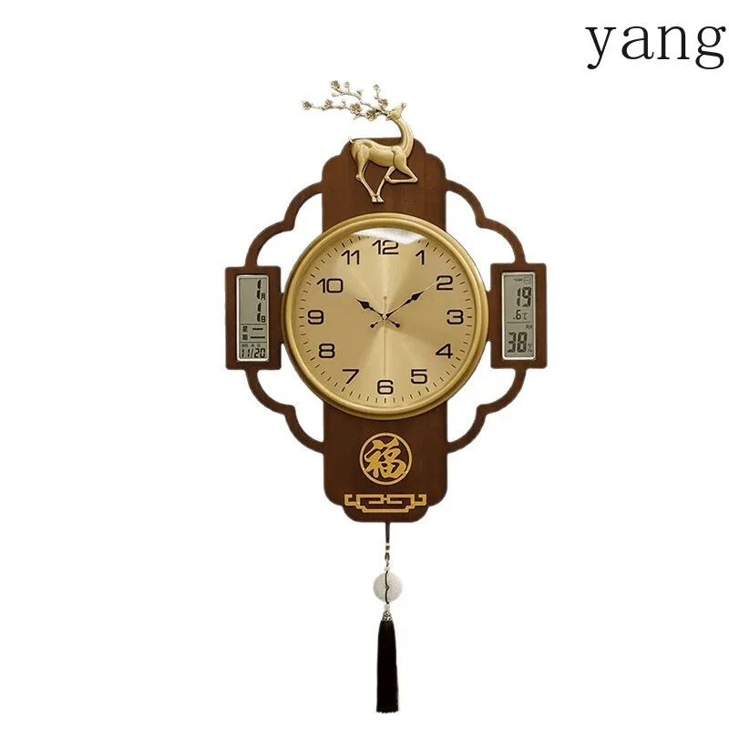 XC New Chinese Perpetual Calendar Decorative Wall Clock Home Living Room with Calendar Wall