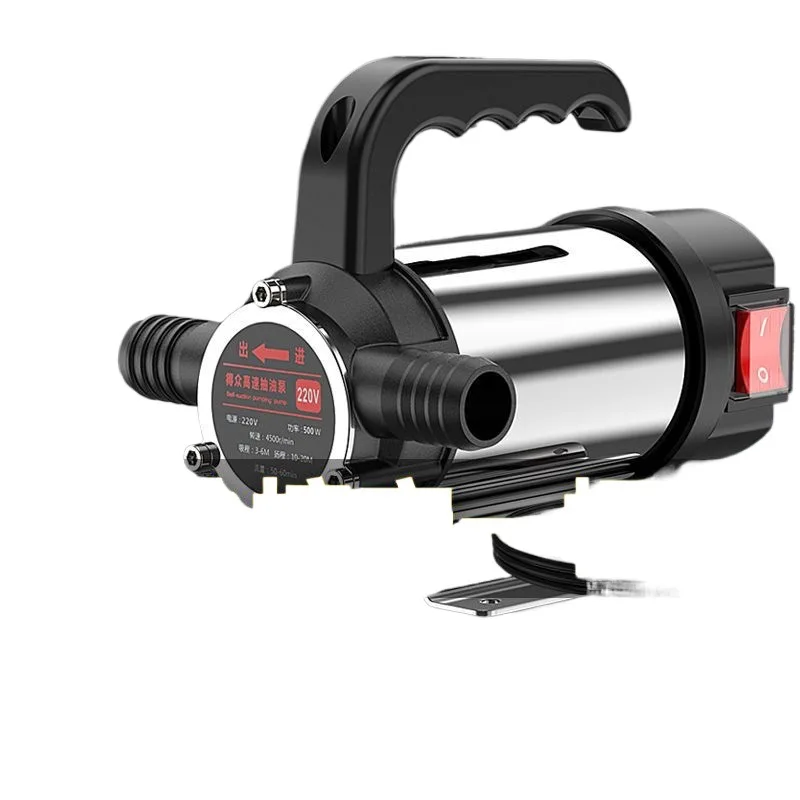 

Electric oil pumps 12V24V220V volt self-priming pump Diesel pump Dual-purpose water pumps