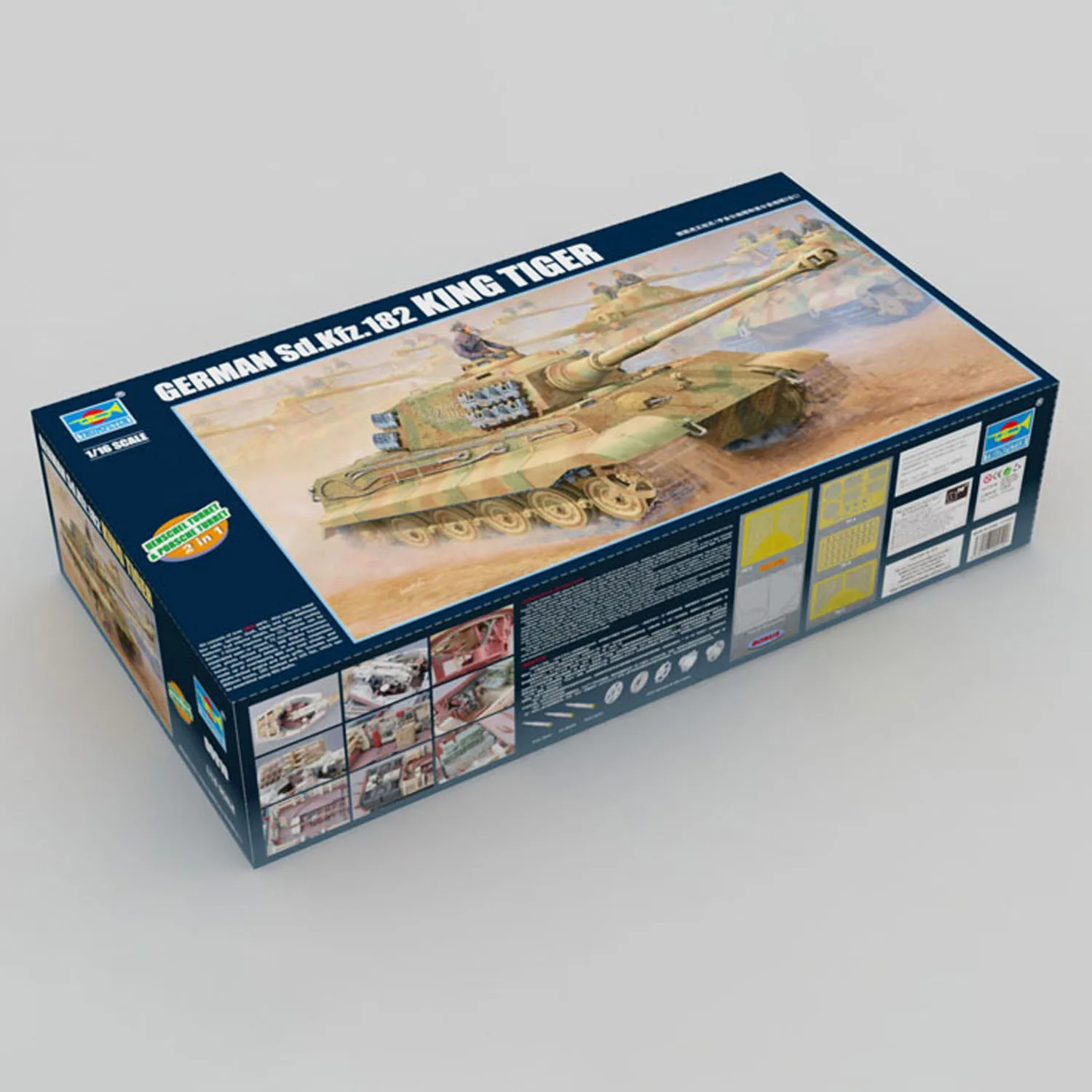 1/16 トランペッター 00910 ドイツキングタイガー ヘンシェル砲塔戦車モデル装甲車静的キット軍事ディスプレイ用