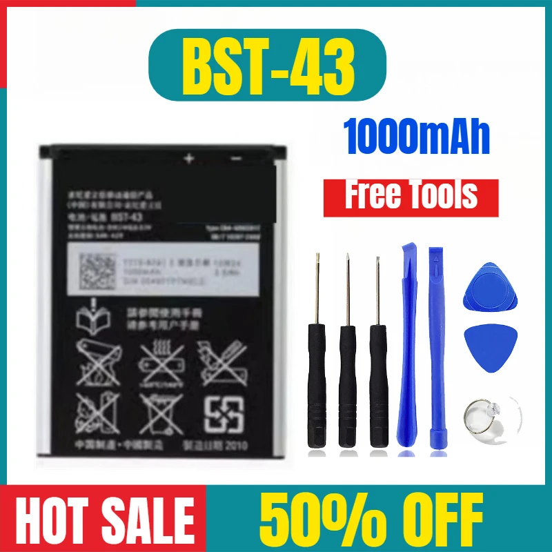 

1000mAh for Sony Ericsson J108i U100i J10 J20 U100 BST-43 Mobile Phone Batteries