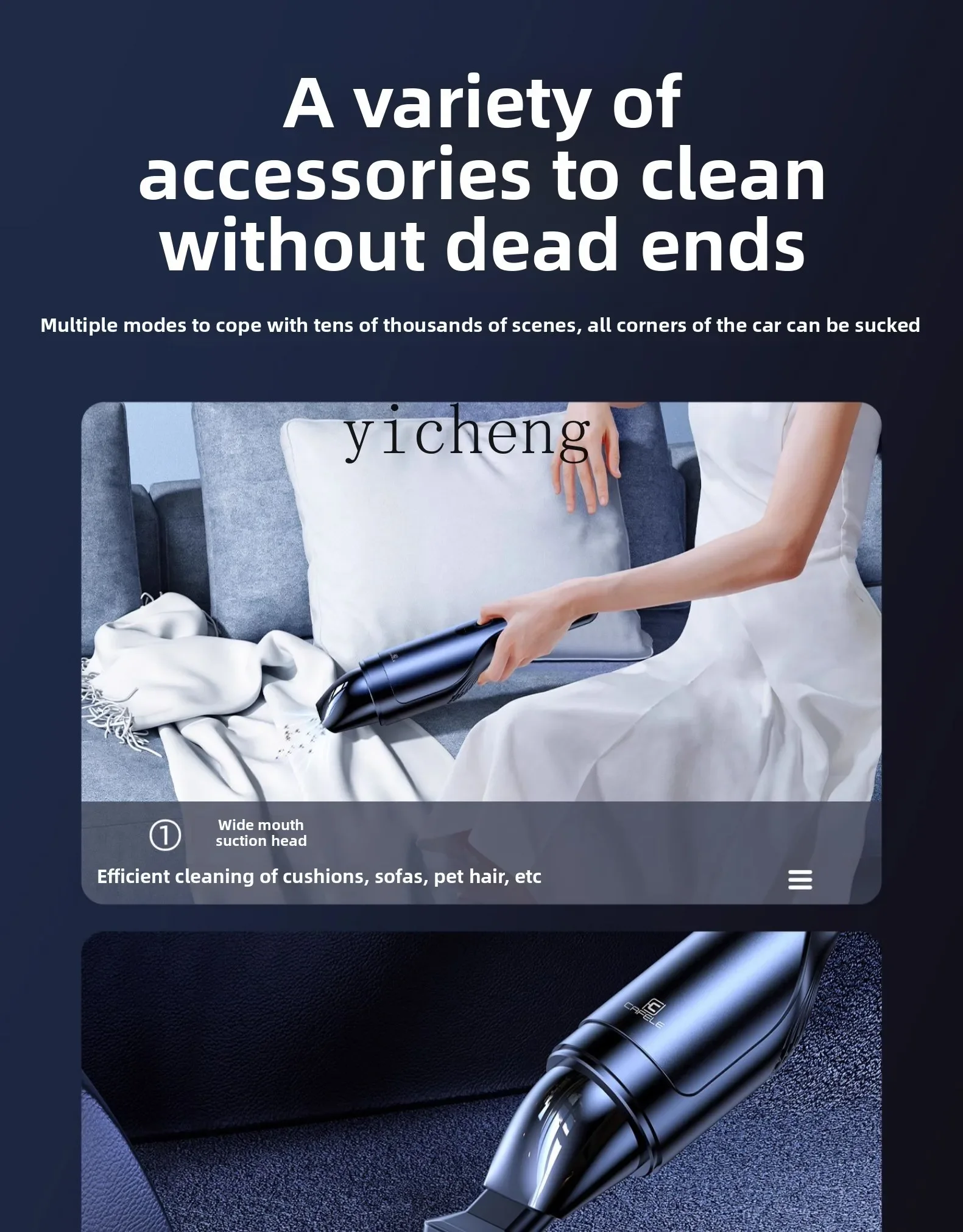 

Car Vacuum Cleaner Car Large Suction Small Handheld Car Wireless Mini Super Power Machine