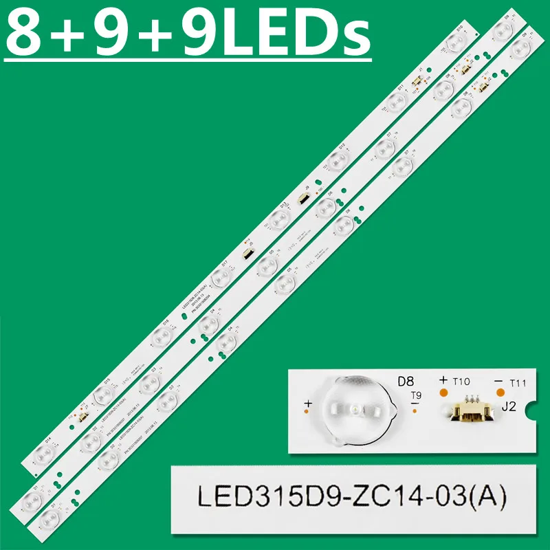 LED Bar For LED315D8-ZC14-03 LED315D9-ZC14-03 32EU3100 LD32U3100 LE32MXF5 LE32F8210 LED32A700 LE32G310G 32PAL5358/T3 MTV-3223LW