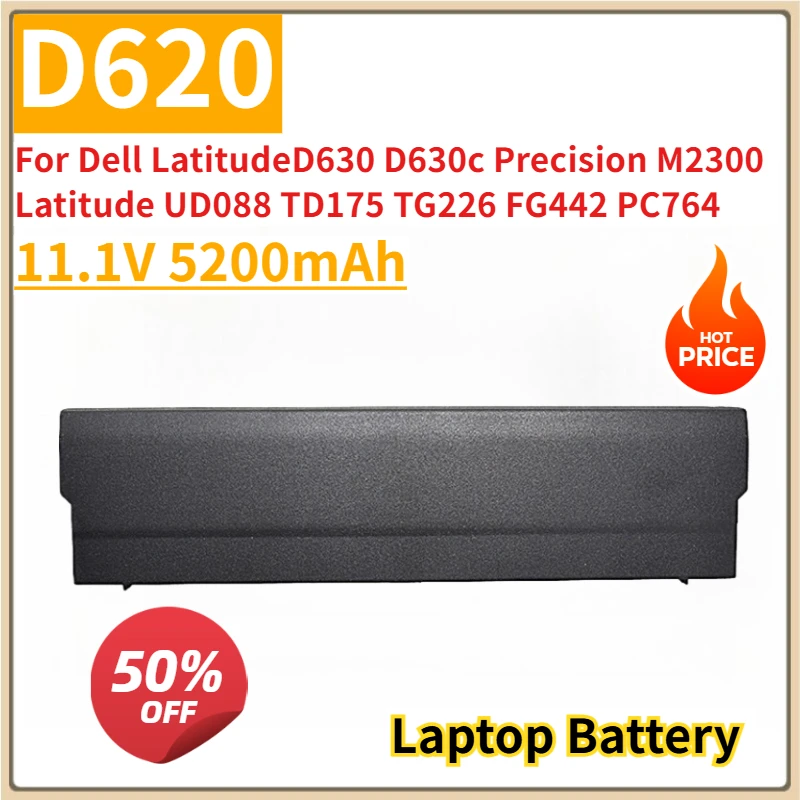 

New Replacement Laptop Battery 11.1V 5200mAh D620 For Dell LatitudeD630 D630c Precision M2300 Latitude UD088 TD175 TG226 FG442