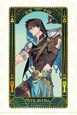 Anime See You, My King Acrylic Stand Model Bookshelf Decoration Products High Definition Images Bookshelf Decoration Keychain