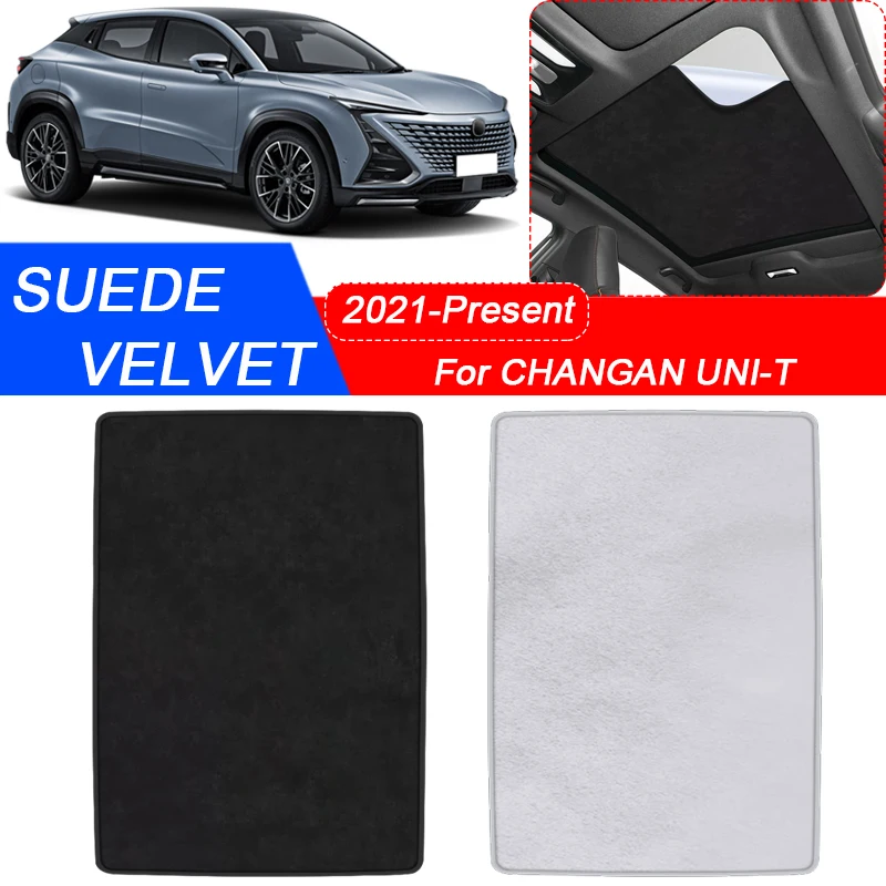 For CHANGAN UNI-T 2021-Present Car Suede Fabric Electrostatic Adsorption Sunroof Sunshade Heat Insulation Skylight Accessory