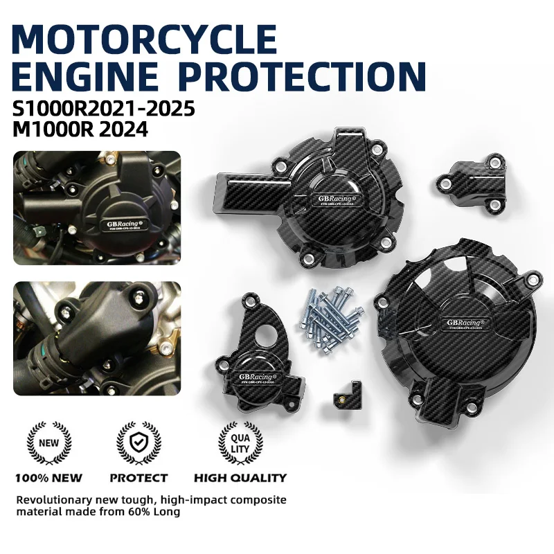 

GBRacing для мотоцикла BMW, аксессуары S 1000 RR 2019-2025 и M 1000 RR 2021-2024 S 1000 R 2021-2025, защита двигателя