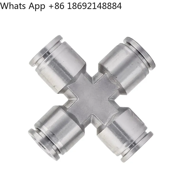 

Cross four-way high pressure trachea connector 304 stainless steel quick plug connector