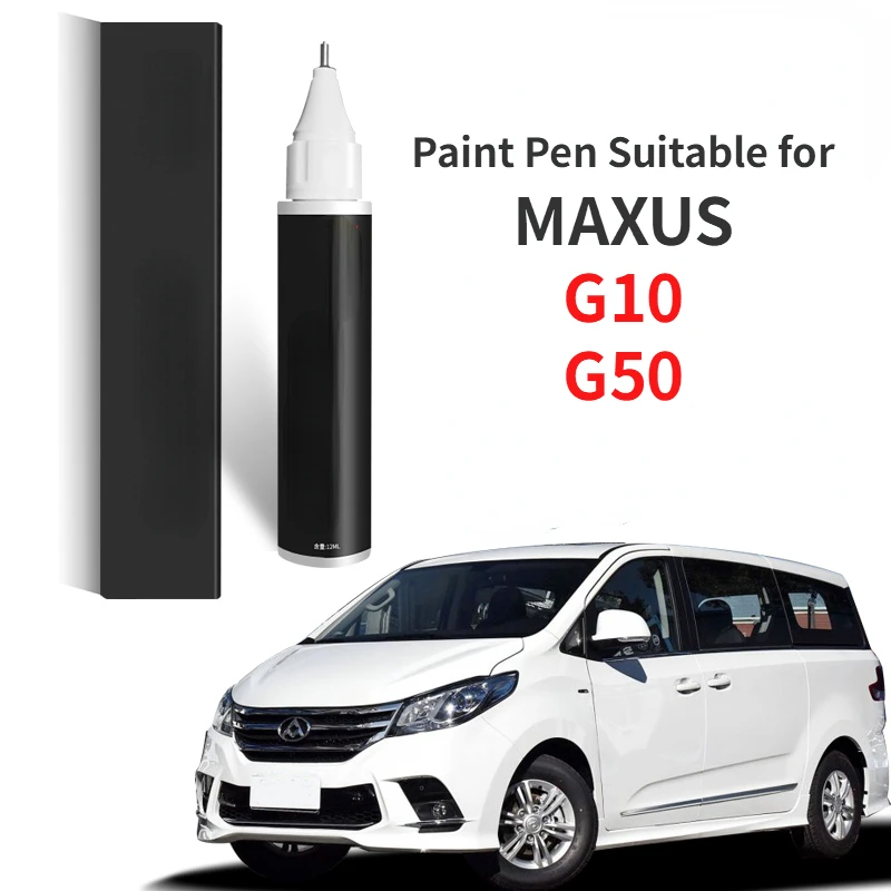 Paint Pen Suitable for MAXUS G10 G50 Paint Fixer Braun White G10 G50 Car Supplies Modification Accessories Complete