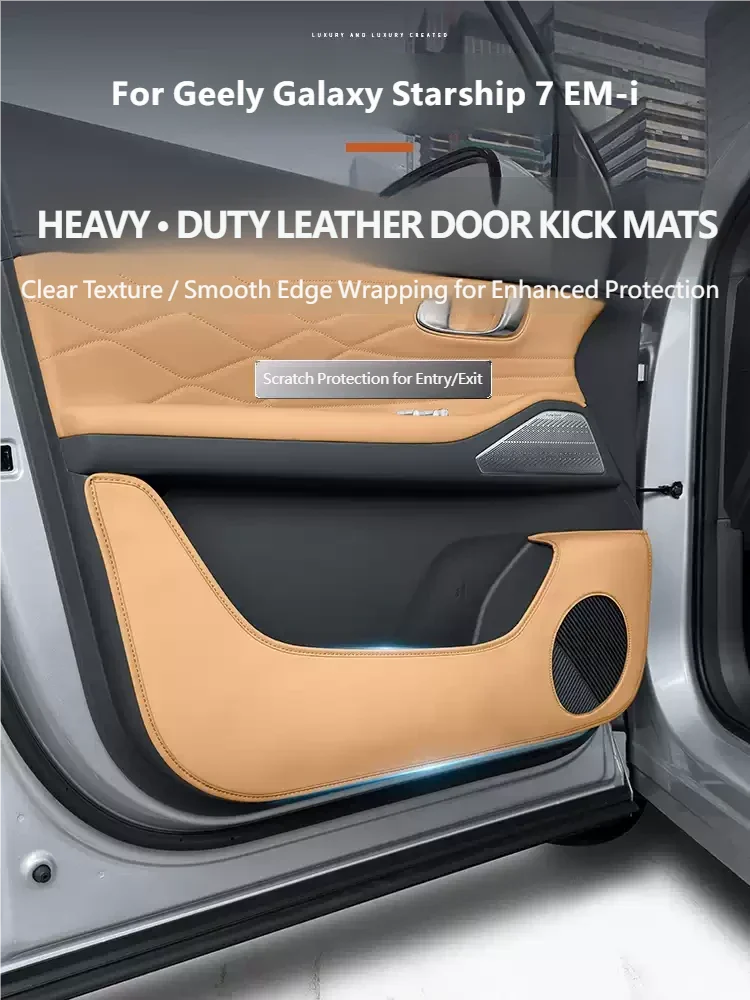 For Geely Galaxy Starship 7 EM-i Geely EX5 EM-i 2026 Thickened Door Anti Kick Pad Interior Protection Door Decoration Accessori