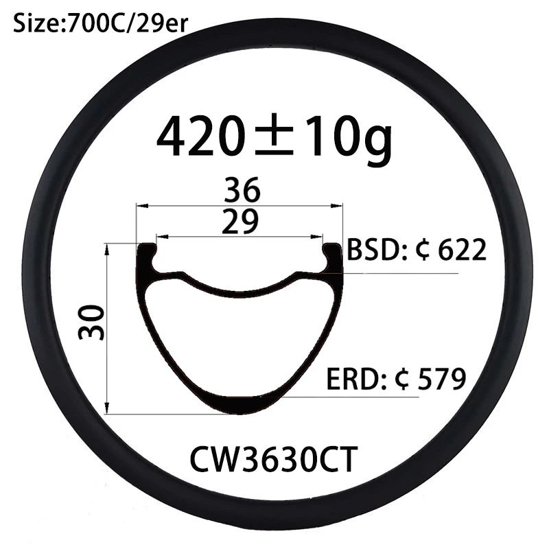 New arrival cycling wheel 30mm/35mm/40mm/45mm depth widest 36mm carbon disc brake/V brake road bike 700C rims Flyweight version