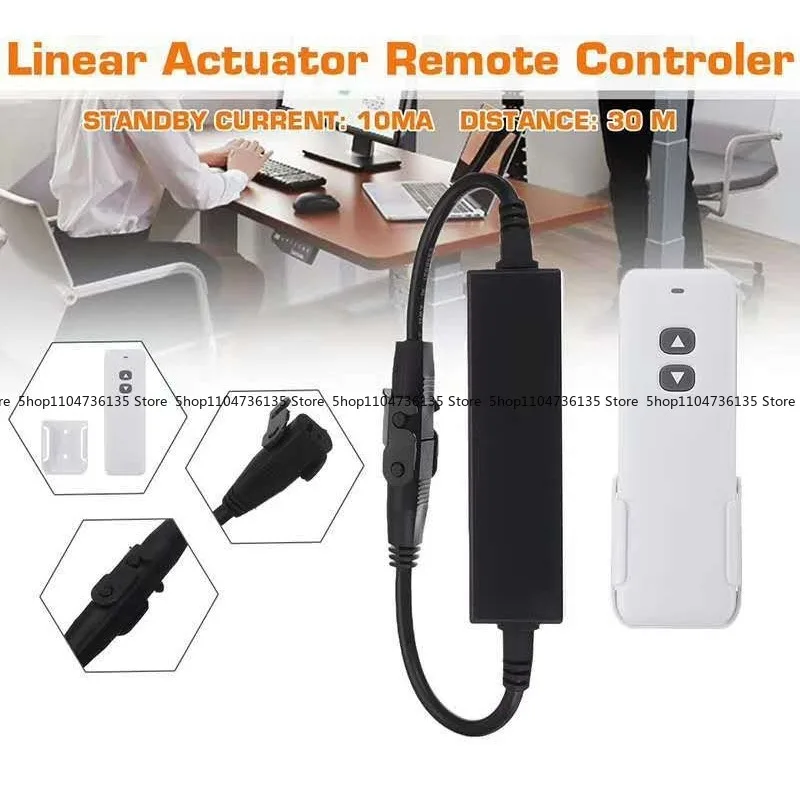 29V Brushed DC Linear Push Rod, Trunk Box Electric Curtain Opening and Closing Electric Door Lifting Wireless Remote Control
