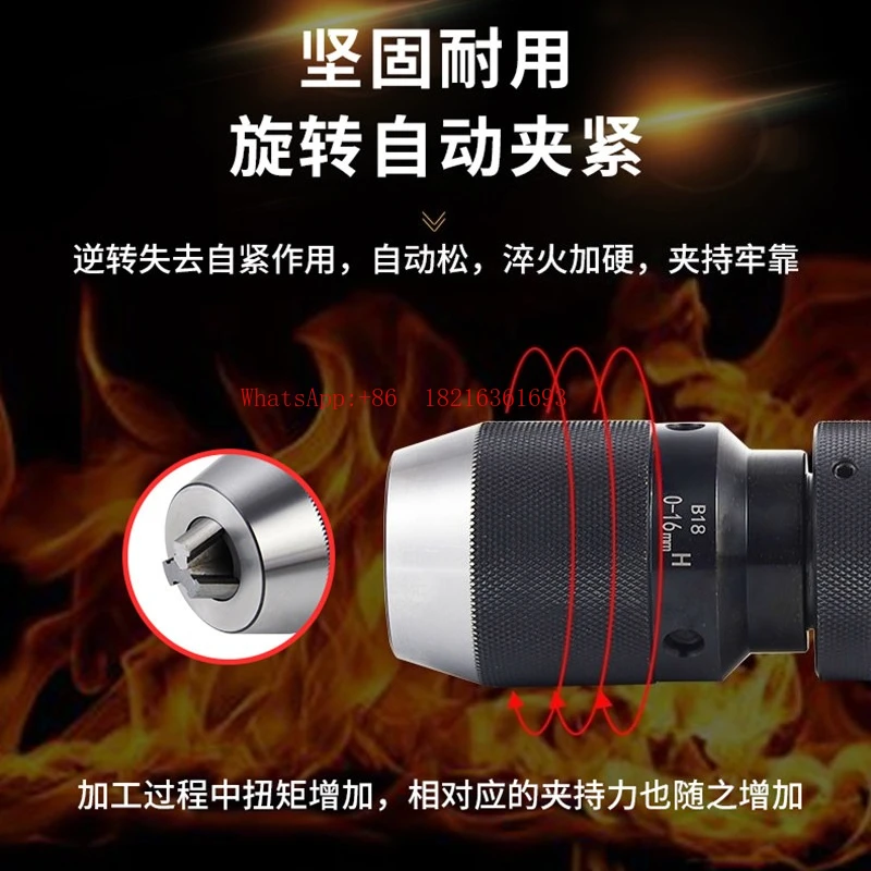 High Precision Tape…