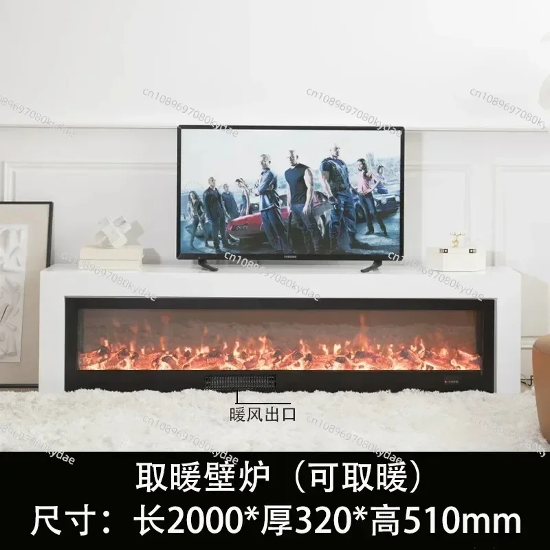 Slate Fireplace TV Cabinet Minimalist Background Wall Solid Wood Floor Cabinet Simulation Flame False Fire Living Room Heating