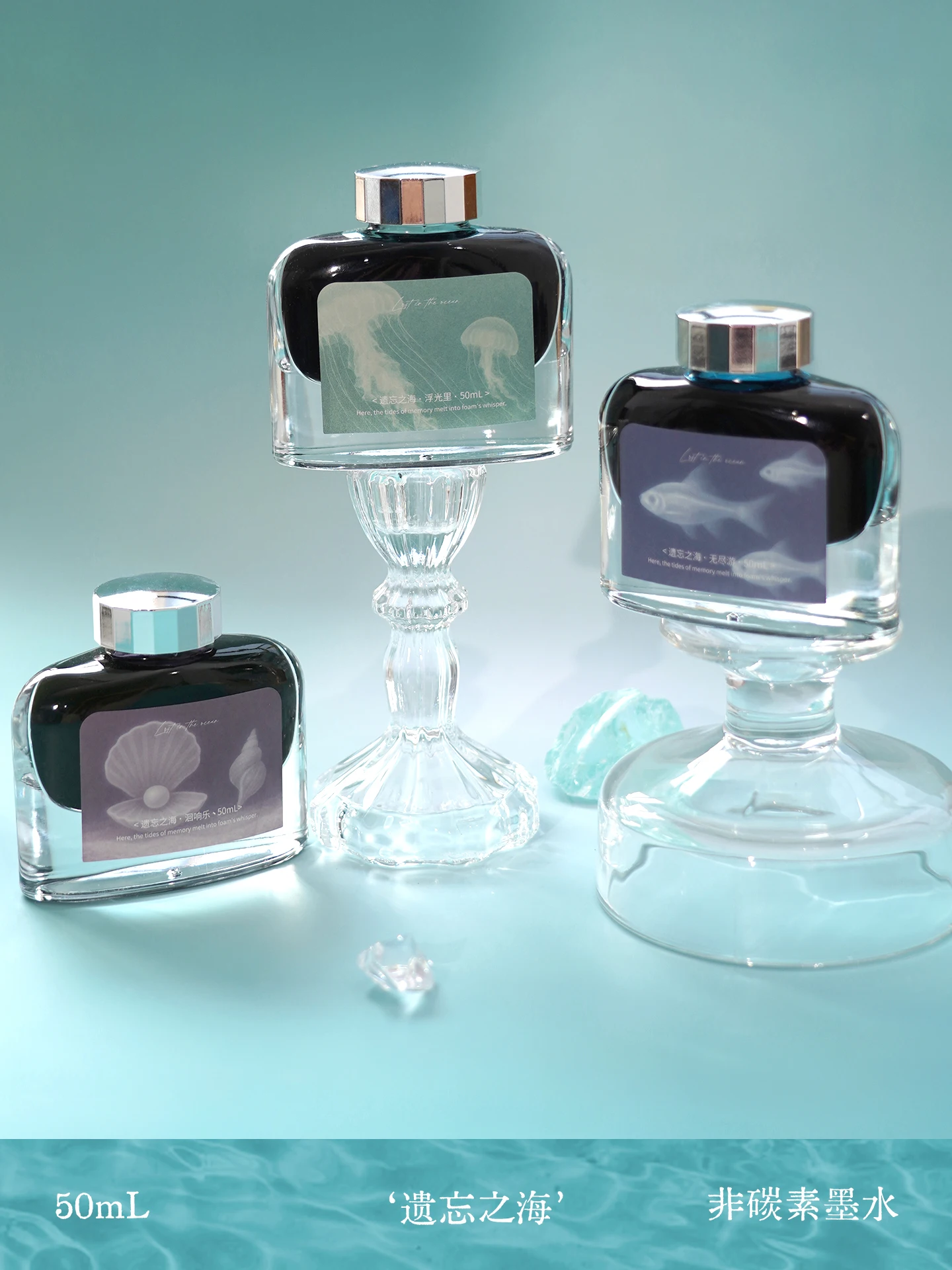 RIIMOO  Lost In The Sea Non-Carbon Color Ink Fountain Dip Pen  Ink Journal Color Comic Watercolor Paint Color Ink