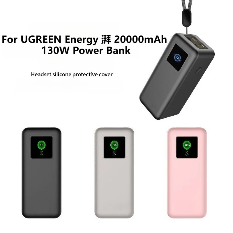 Противоударный и пылезащитный силиконовый чехол для аккумулятора UGREEN Energy 20000 мАч, 130 Вт — чехол для портативного зарядного устройства с бесплатным ремешком Противоударный и пылезащитный силиконовый чехол для аккумулятора UGREEN Energy 20000 мАч, 130 Вт — чехол для портативного зарядного устройства с бесплатным ремешком