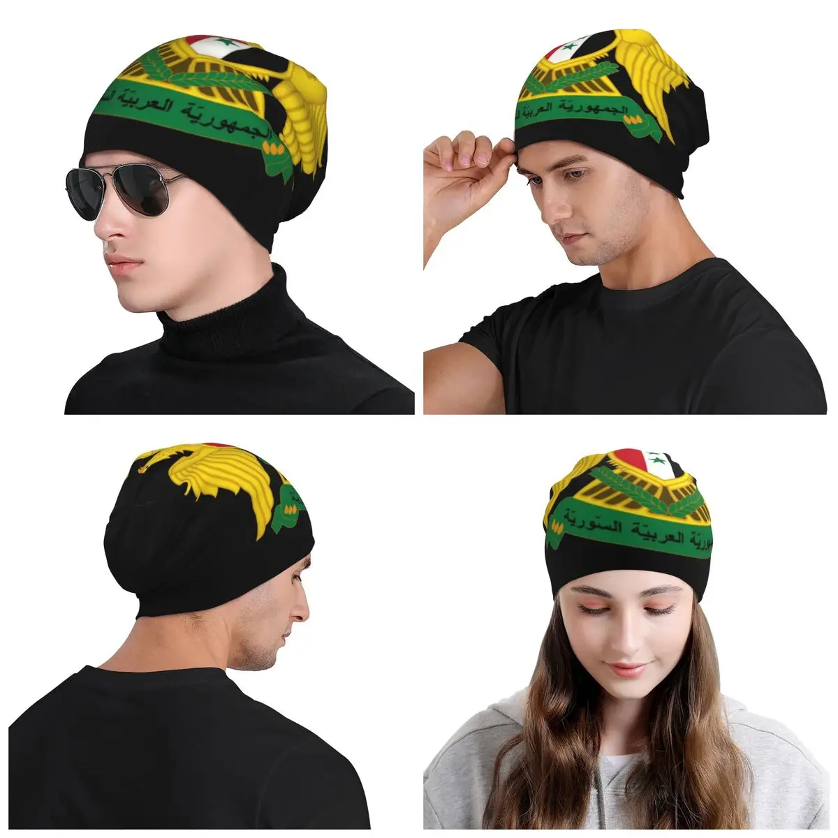 Syria Coat Of Arms Beanie Cap Unisex Winter Warm Bonnet Femme Knit Hats Fashion Outdoor Syrian Flag Skullies Beanies Hats For