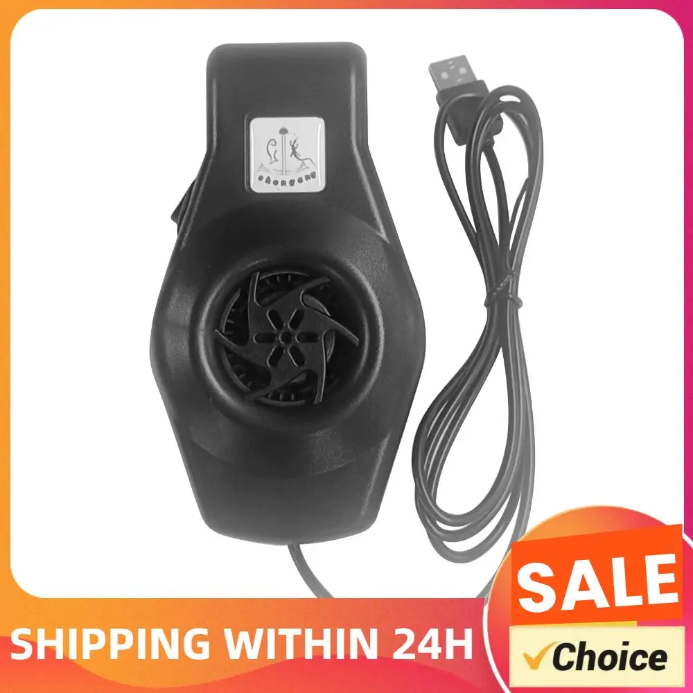 Aquarium Cooling Fa…