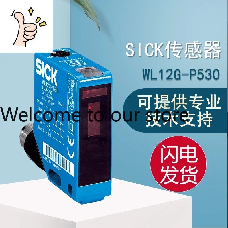 2026 Original SICK Mirror Reflective Photoelectric Sensor WL12G-P530 3O2431, One Fake And Ten Punished.